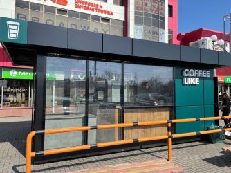 Кофе лайк 2021