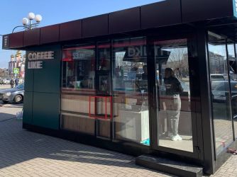 Кофе лайк 2021