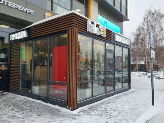 Шаурма-шашлык