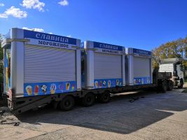 Славица в Крым