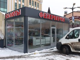 Фейерверки